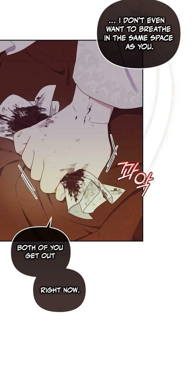 I'm Being Raised by Villains Chapter 62 page 27 - 