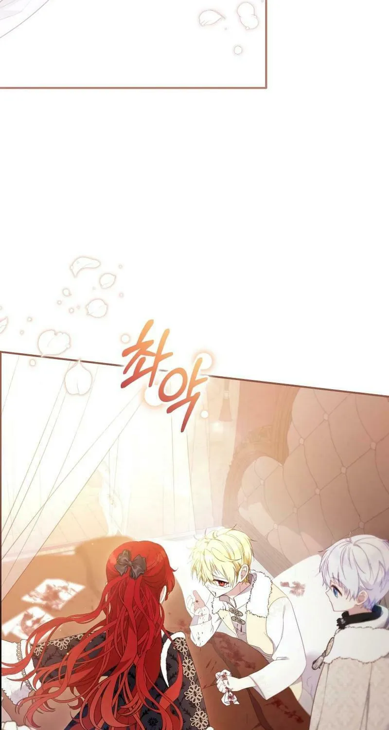 I'm Being Raised by Villains Chapter 62 page 46 - 