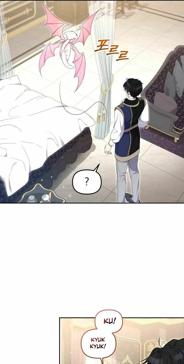 I'm Being Raised by Villains Chapter 63 page 67 - 
