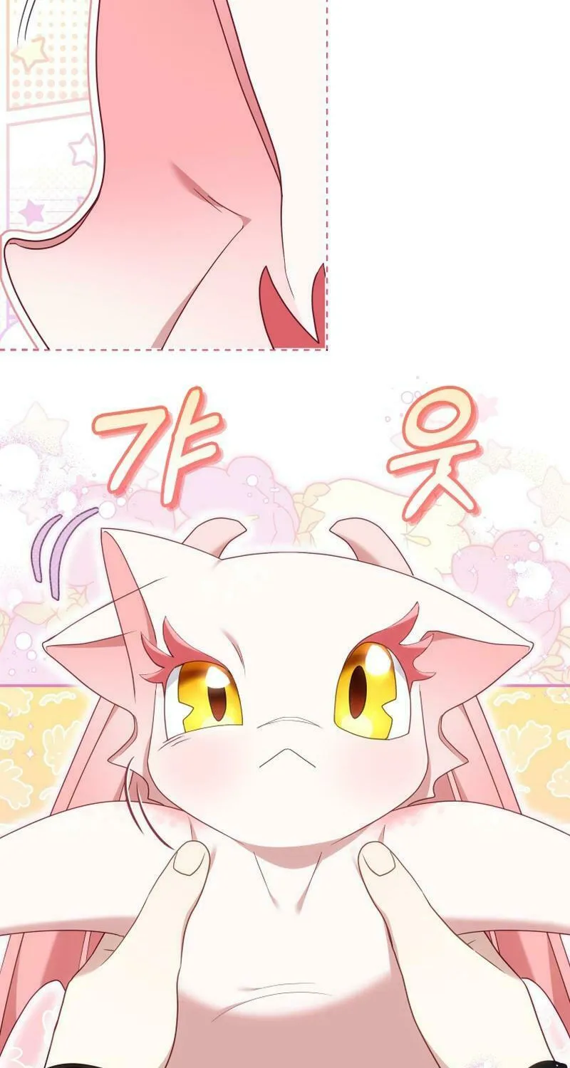 I'm Being Raised by Villains Chapter 64 page 4 - 