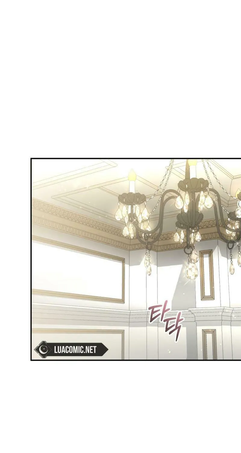 I'm Being Raised by Villains Chapter 64 page 32 - 