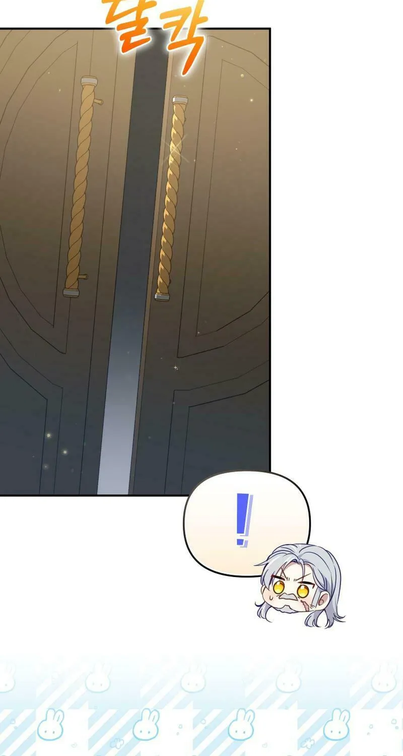 I'm Being Raised by Villains Chapter 64 page 36 - 