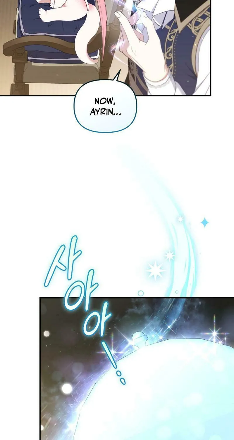 I'm Being Raised by Villains Chapter 64 page 46 - 