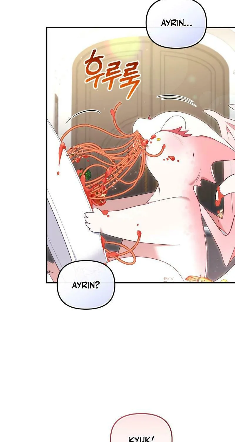 I'm Being Raised by Villains Chapter 64 page 58 - 