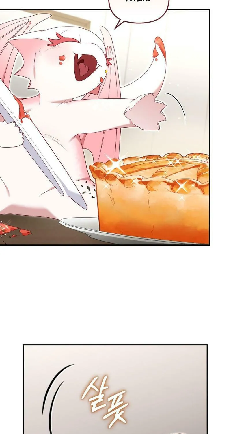 I'm Being Raised by Villains Chapter 64 page 59 - 