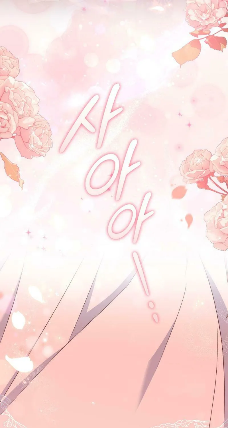 I'm Being Raised by Villains Chapter 65 page 43 - 