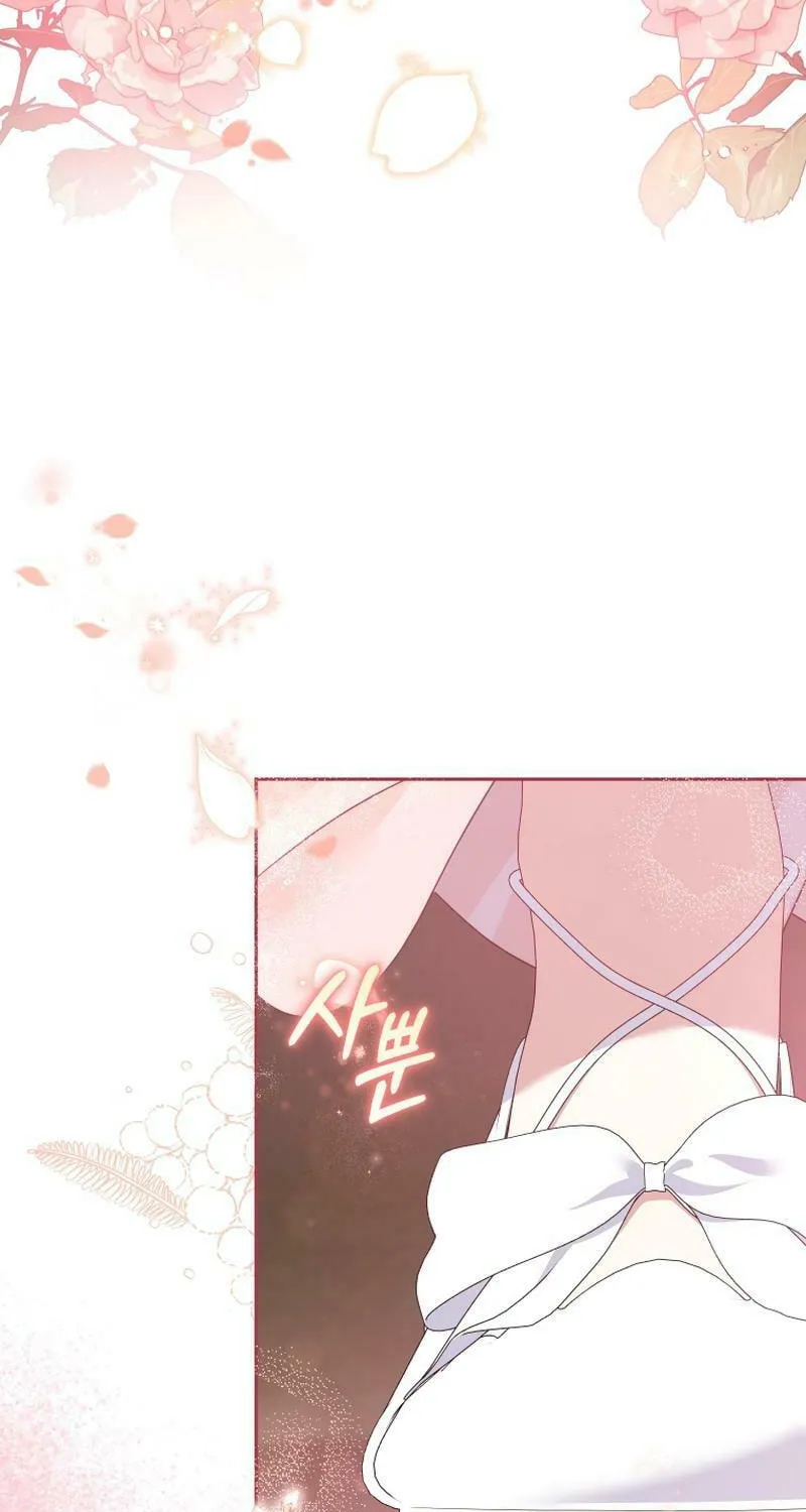 I'm Being Raised by Villains Chapter 65 page 45 - 