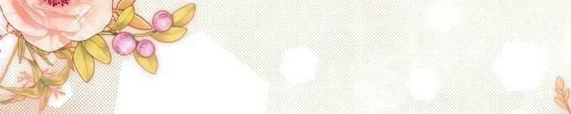 I'm Being Raised by Villains Chapter 66 page 71 - 