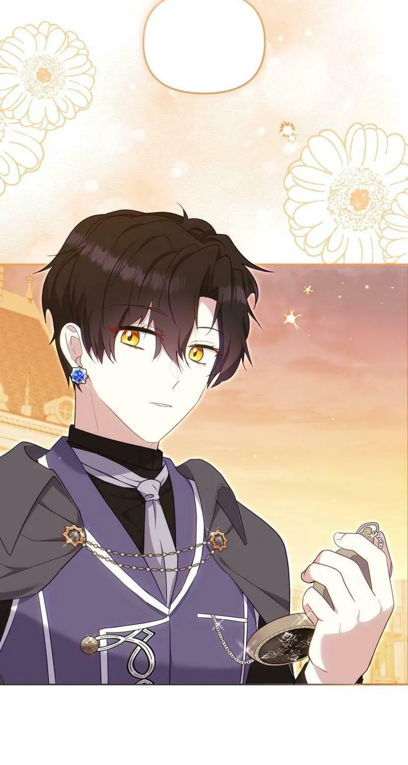I'm Being Raised by Villains Chapter 67 page 71 - 