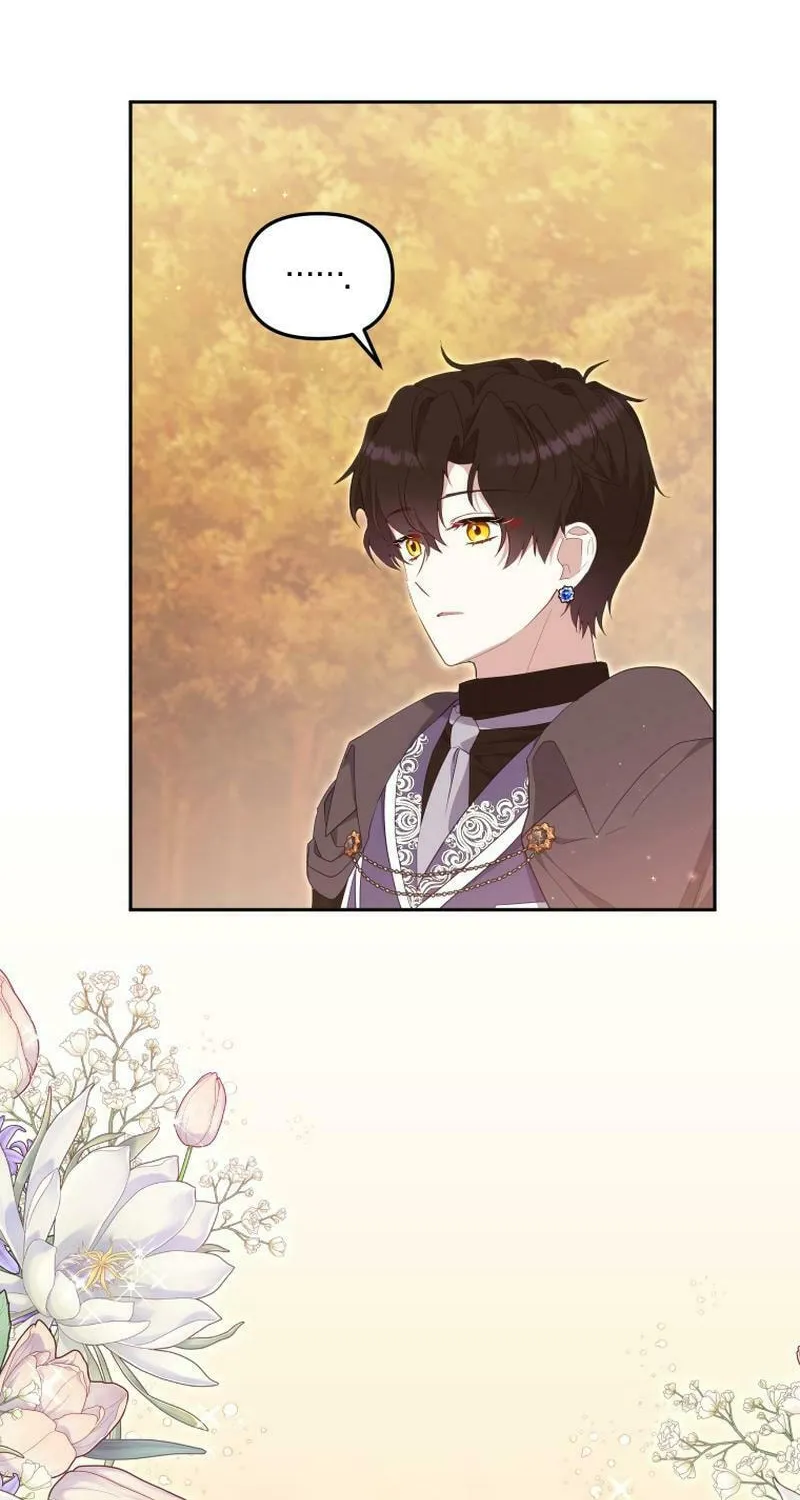 I'm Being Raised by Villains Chapter 67 page 80 - 