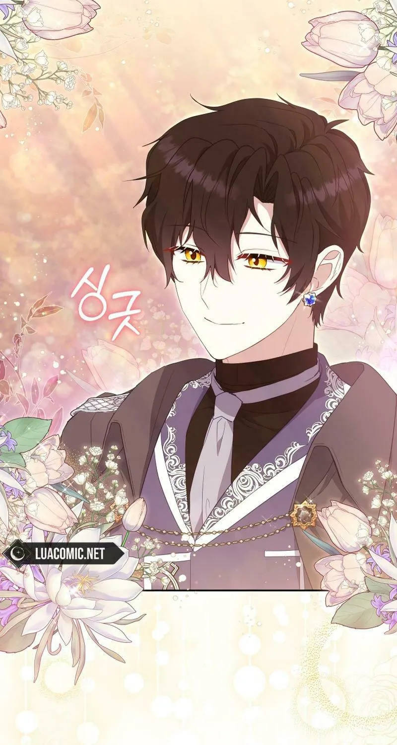 I'm Being Raised by Villains Chapter 67 page 81 - 