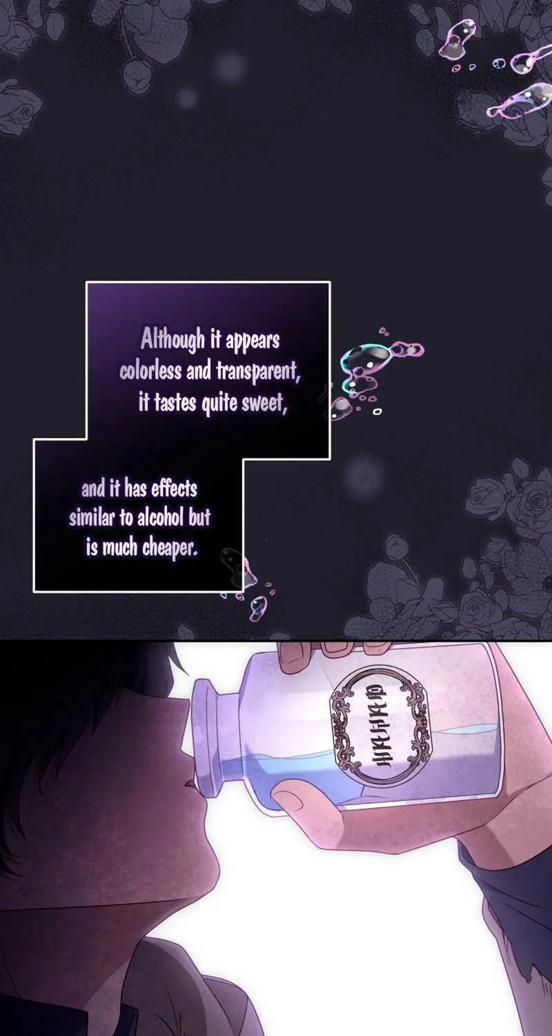 I'm Being Raised by Villains Chapter 68 page 3 - 