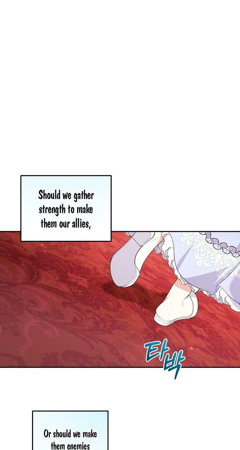 I'm Being Raised by Villains Chapter 68 page 69 - 