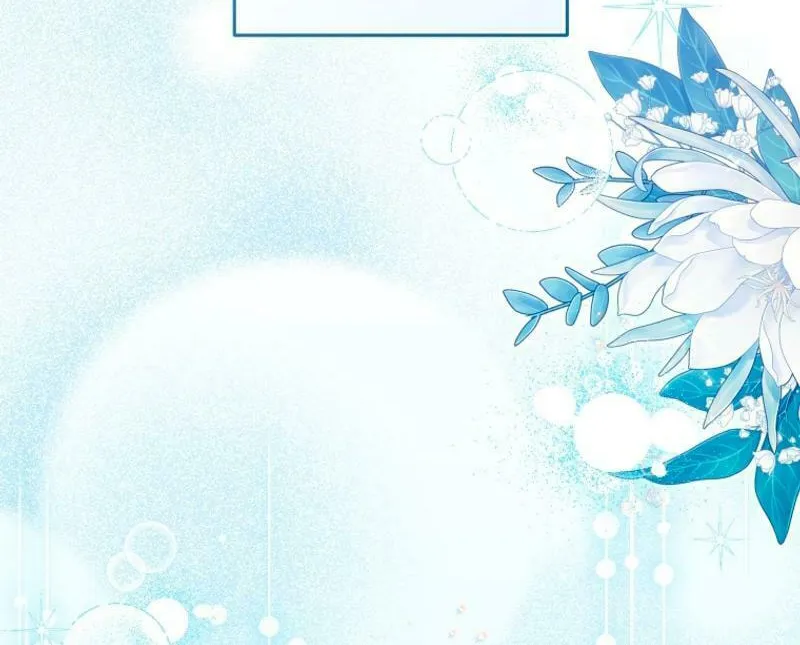 I'm Being Raised by Villains Chapter 68 page 84 - 