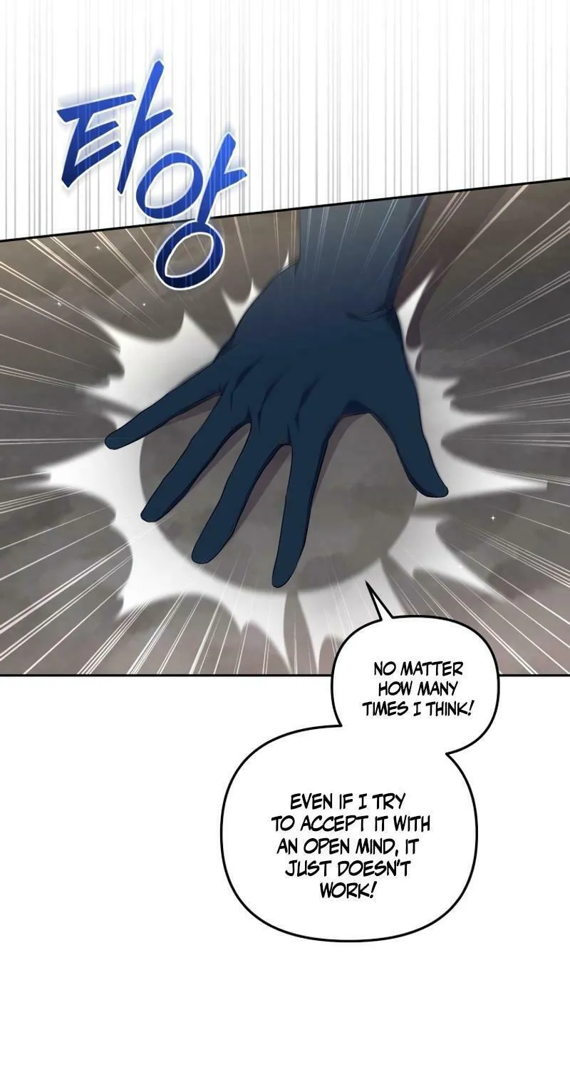 I'm Being Raised by Villains Chapter 69 page 11 - 