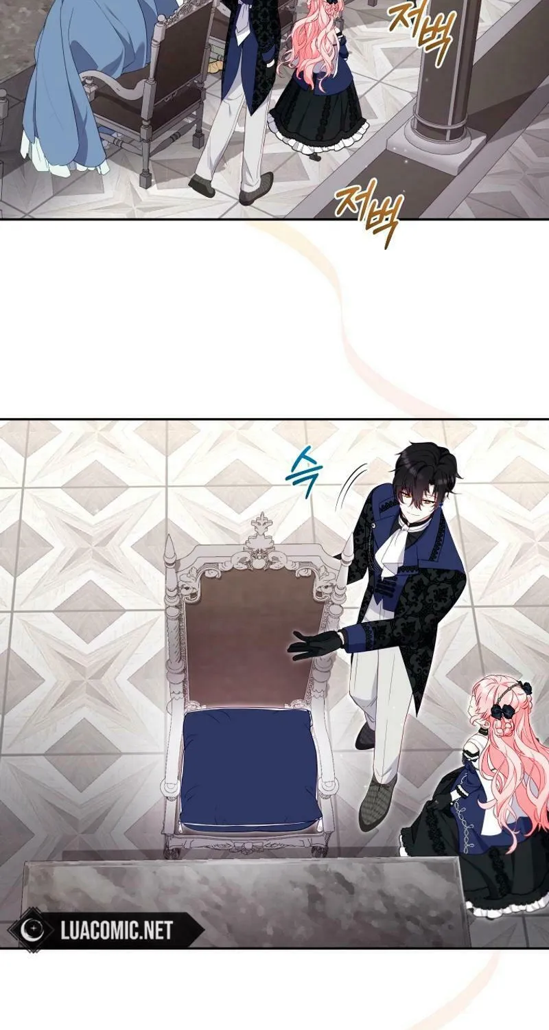I'm Being Raised by Villains Chapter 69 page 22 - 