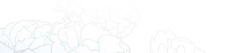 I'm Being Raised by Villains Chapter 69 page 41 - 