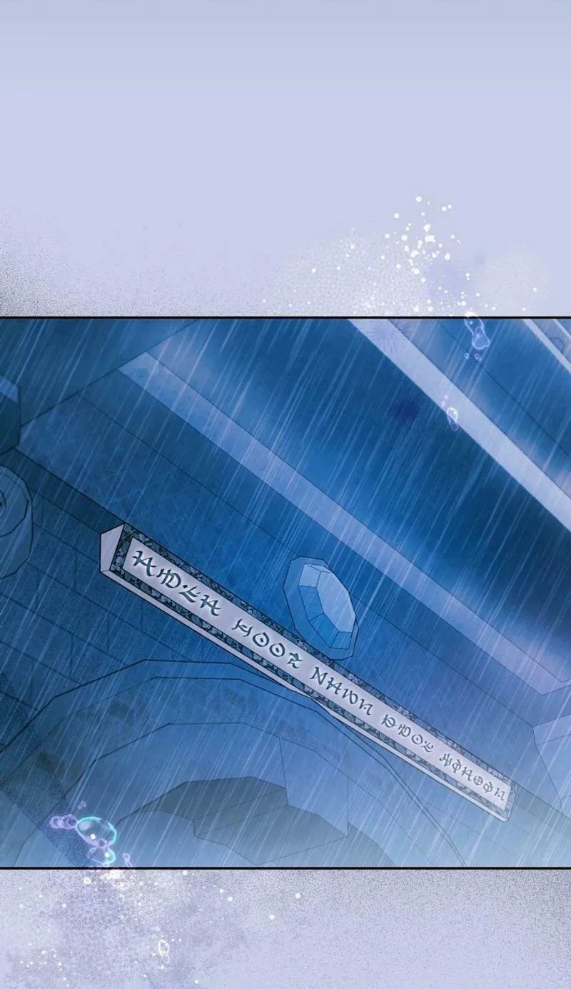 I'm Being Raised by Villains Chapter 69 page 71 - 