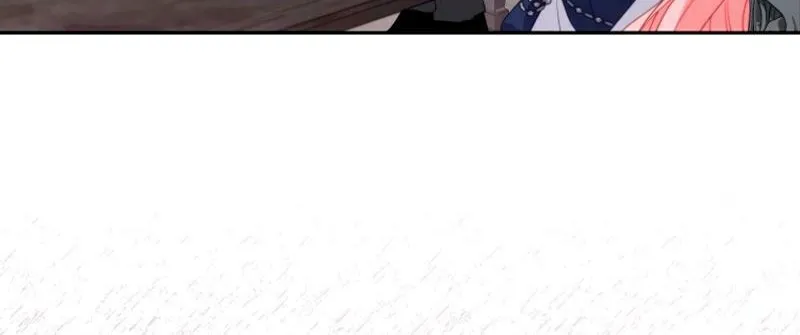 I'm Being Raised by Villains Chapter 69 page 77 - 