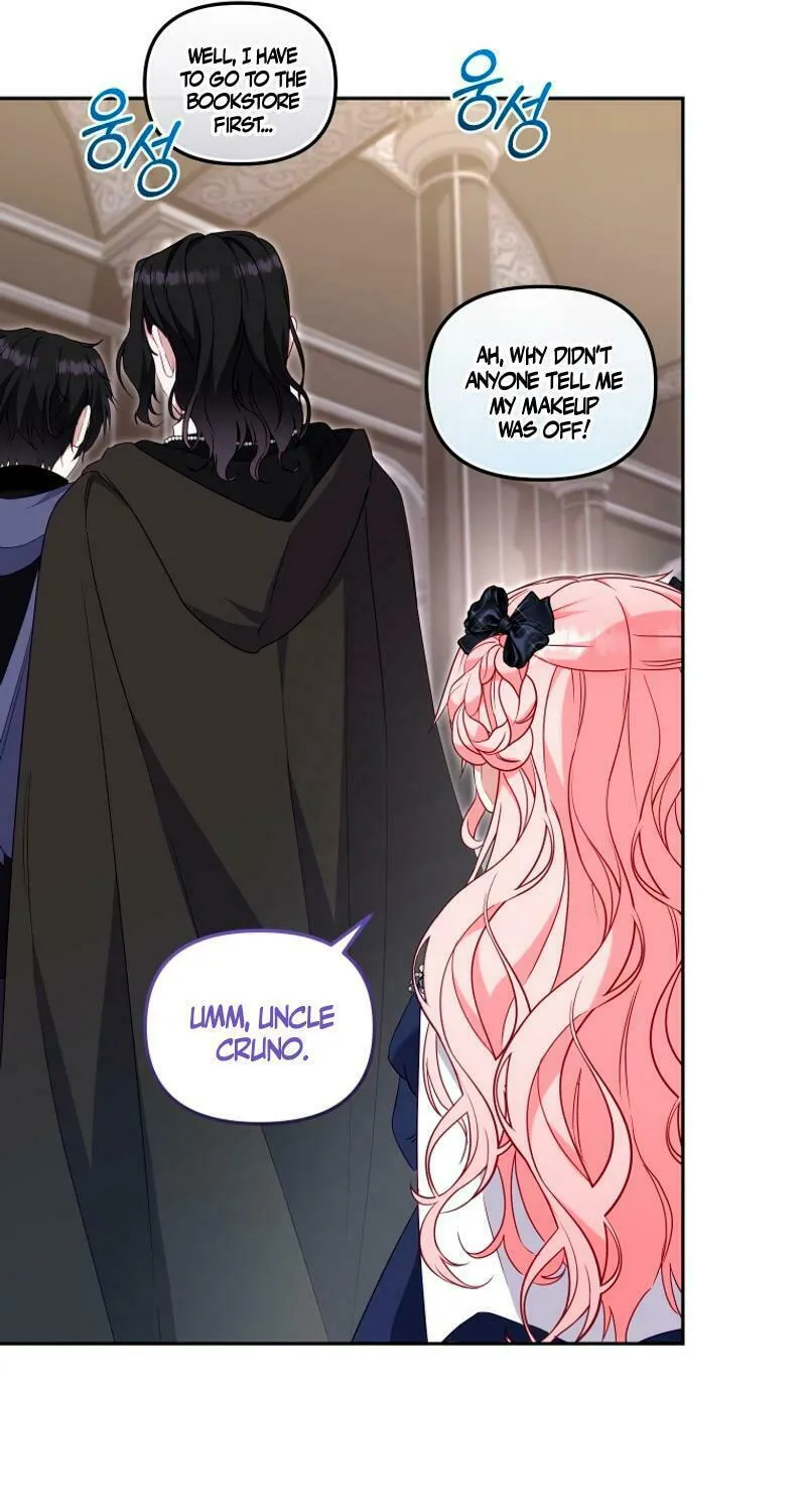 I'm Being Raised by Villains Chapter 70 page 7 - 