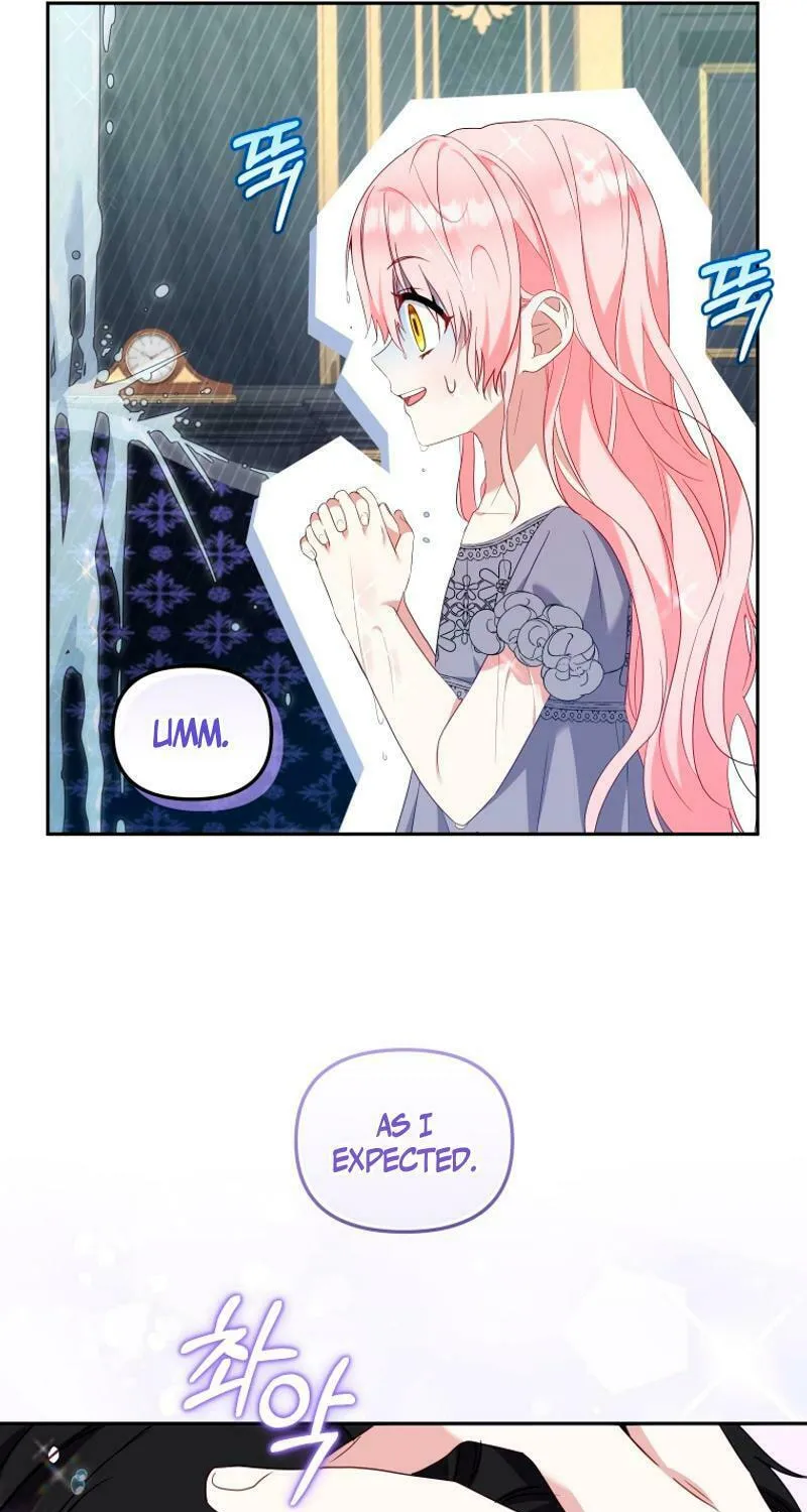 I'm Being Raised by Villains Chapter 70 page 83 - 
