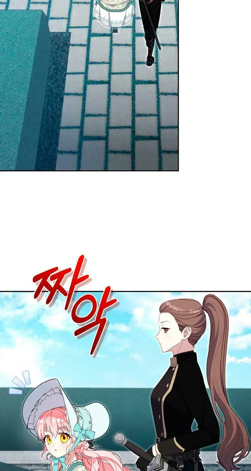 I'm Being Raised by Villains Chapter 71 page 28 - 