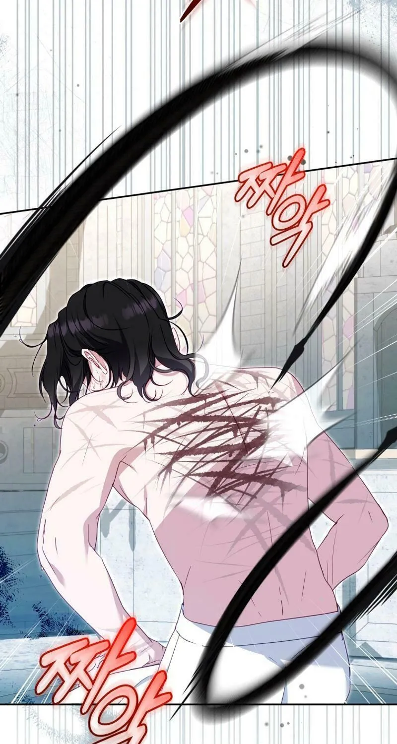 I'm Being Raised by Villains Chapter 71 page 59 - 