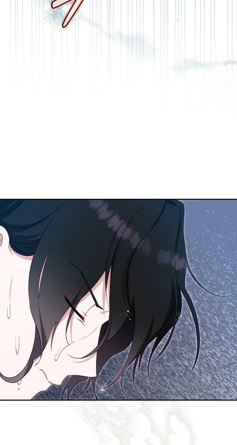 I'm Being Raised by Villains Chapter 71 page 60 - 