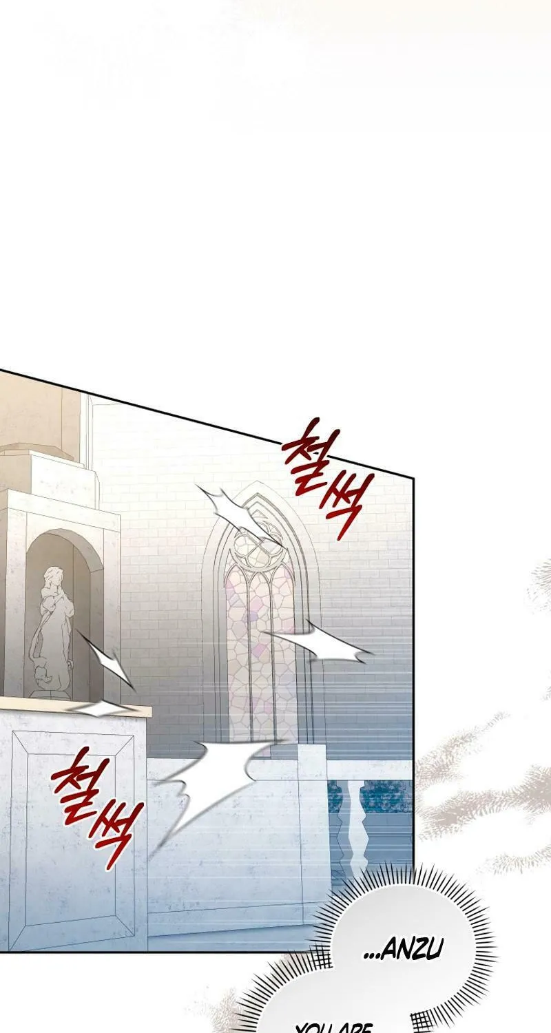 I'm Being Raised by Villains Chapter 71 page 64 - 