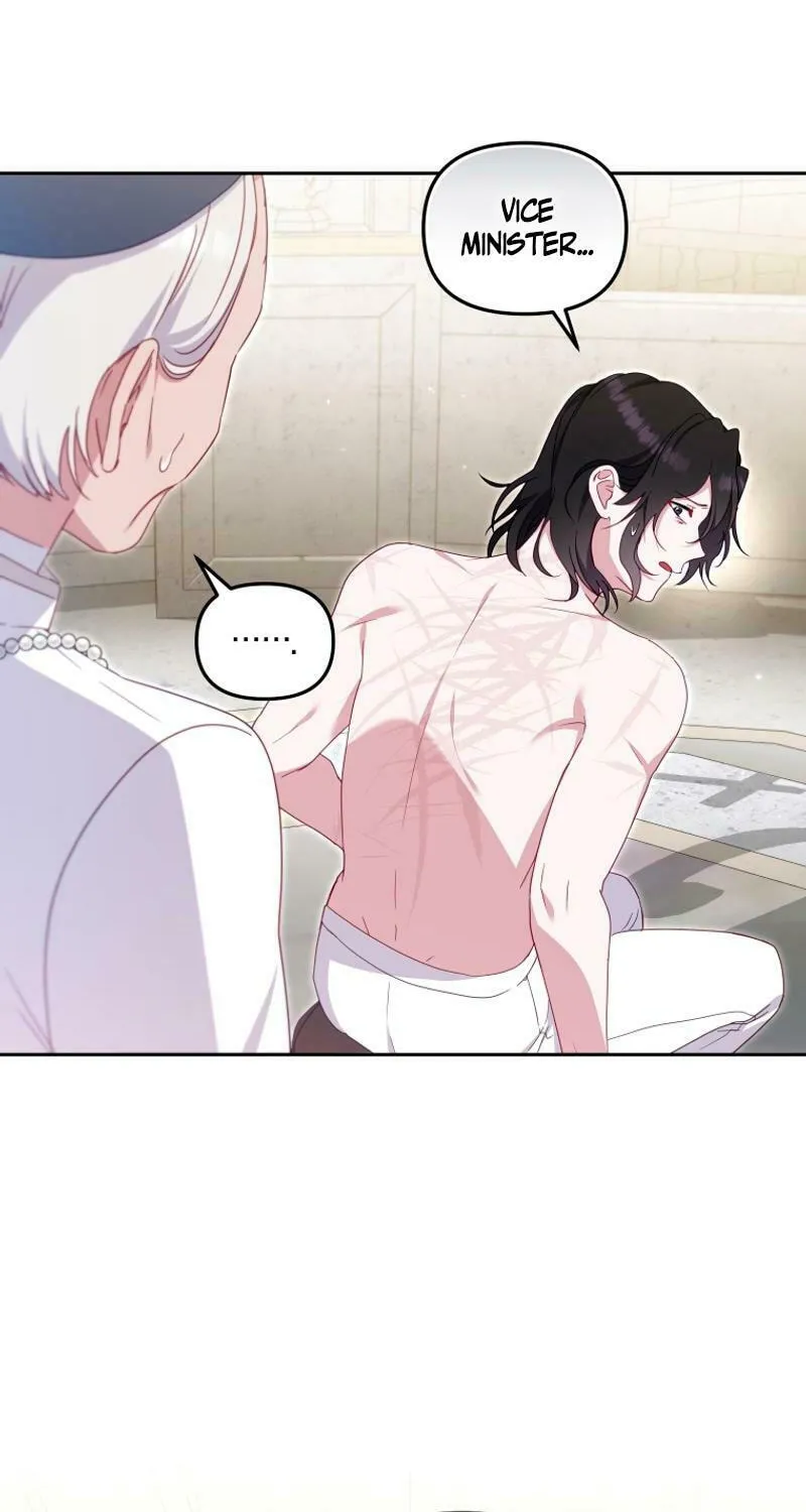 I'm Being Raised by Villains Chapter 72 page 28 - 