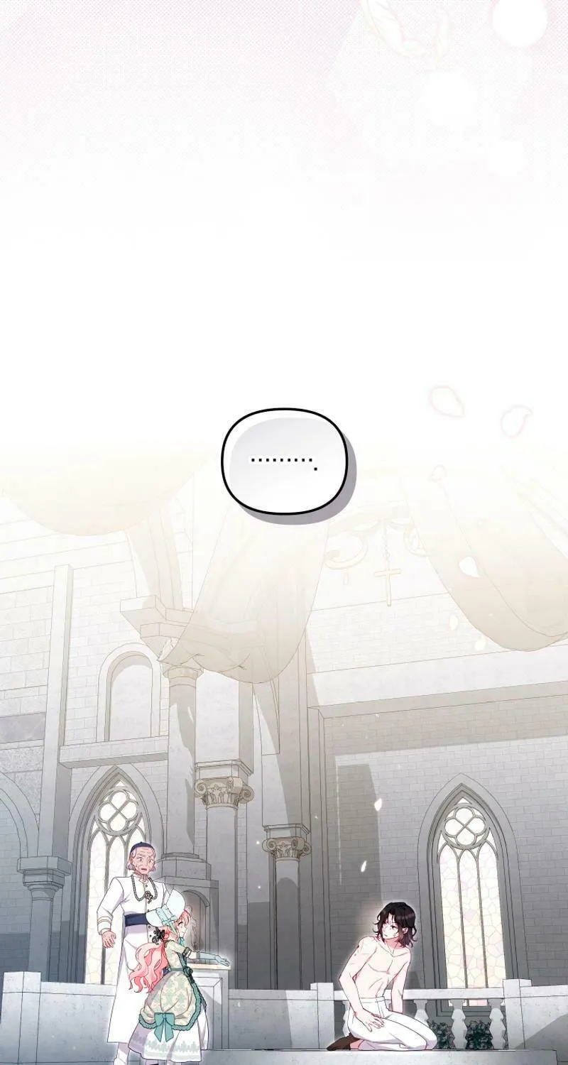 I'm Being Raised by Villains Chapter 72 page 5 - 