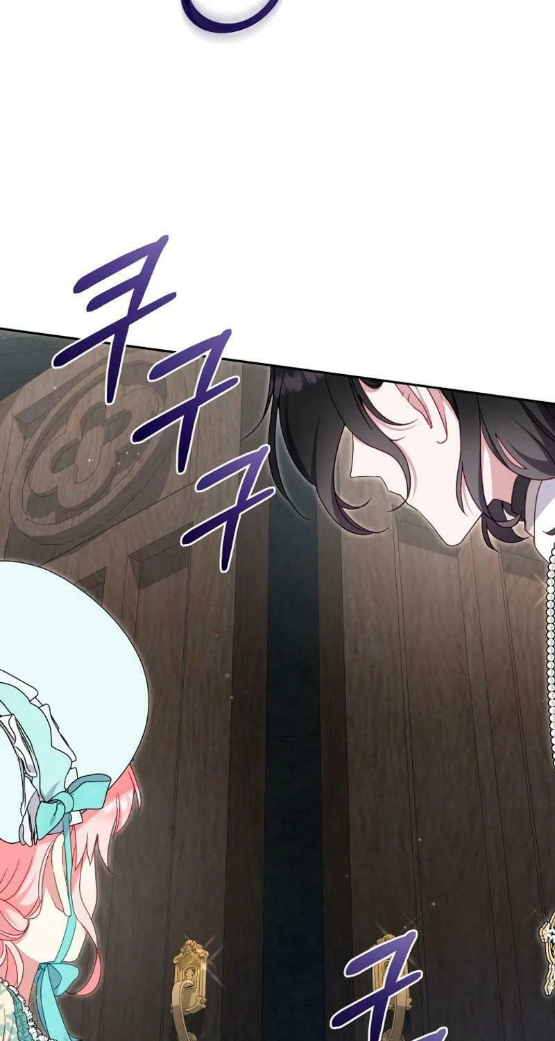 I'm Being Raised by Villains Chapter 72 page 50 - 