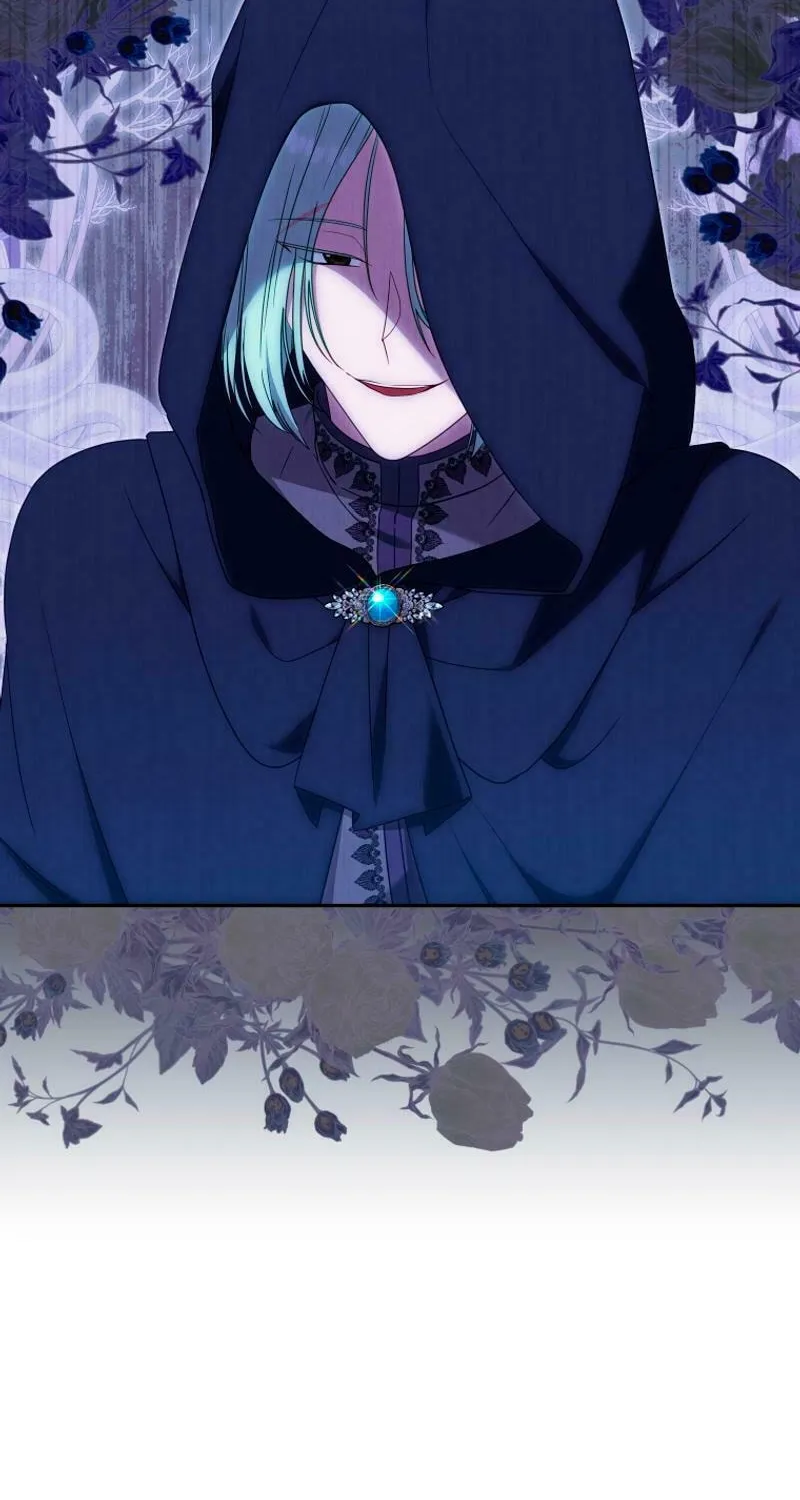 I'm Being Raised by Villains Chapter 72 page 78 - 