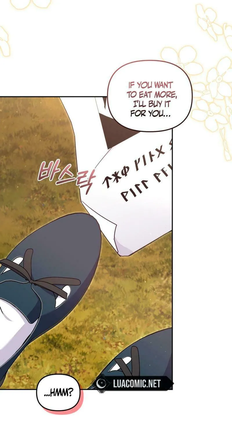 I'm Being Raised by Villains Chapter 74 page 33 - 