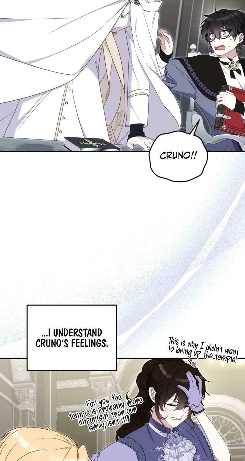 I'm Being Raised by Villains Chapter 75 page 34 - 
