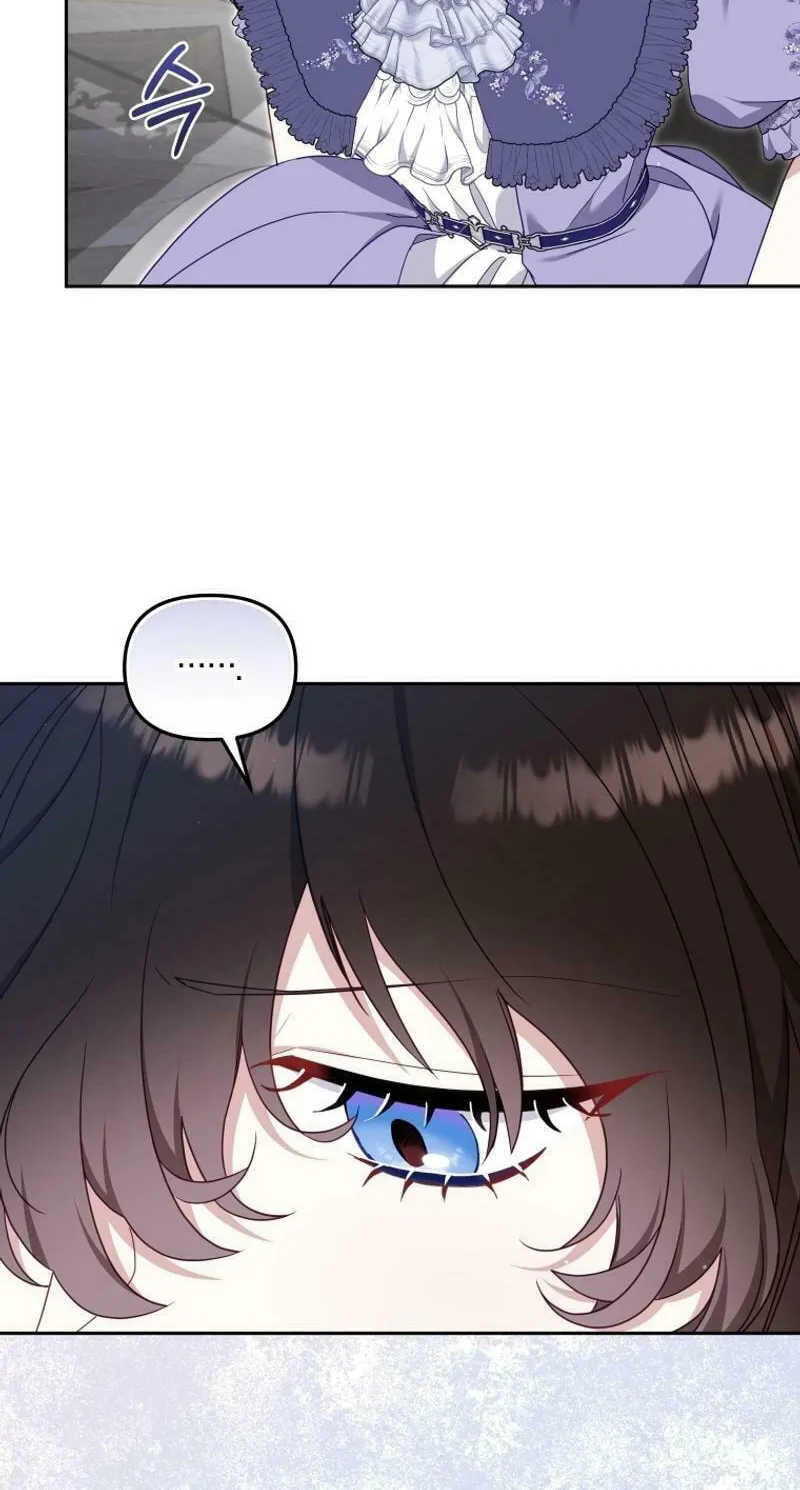 I'm Being Raised by Villains Chapter 75 page 41 - 