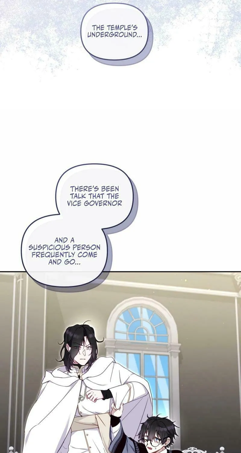 I'm Being Raised by Villains Chapter 75 page 42 - 