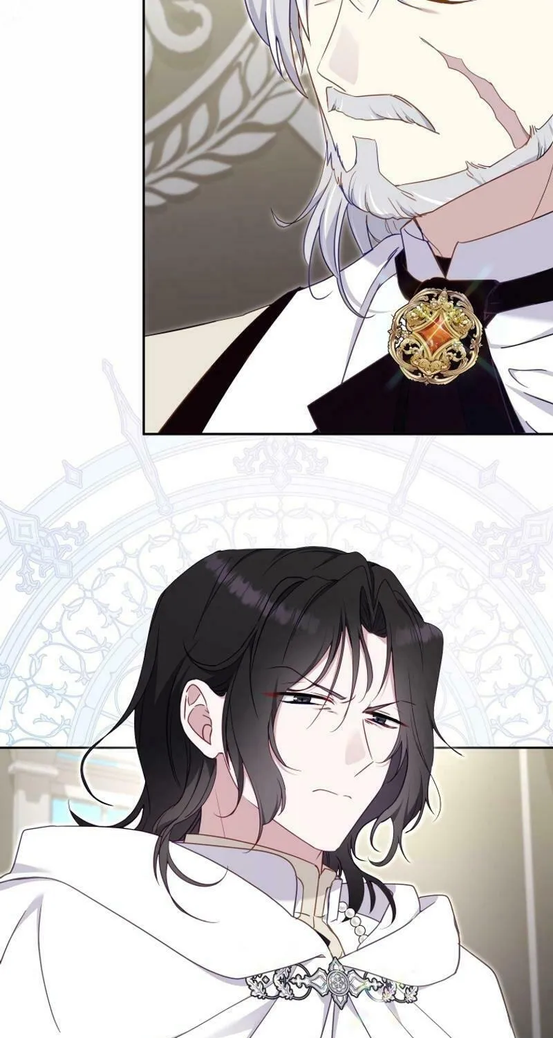 I'm Being Raised by Villains Chapter 75 page 44 - 