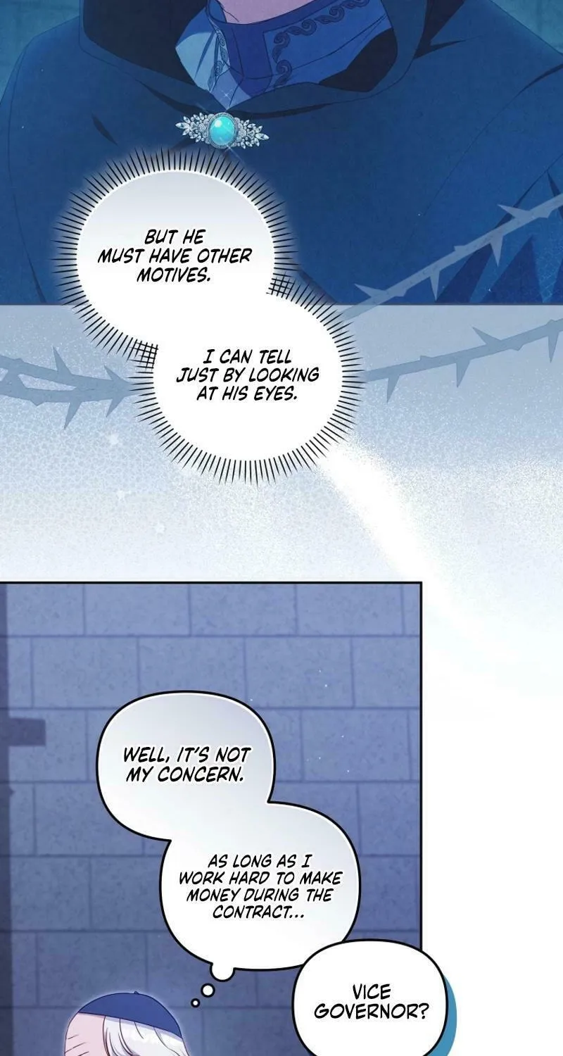 I'm Being Raised by Villains Chapter 75 page 69 - 