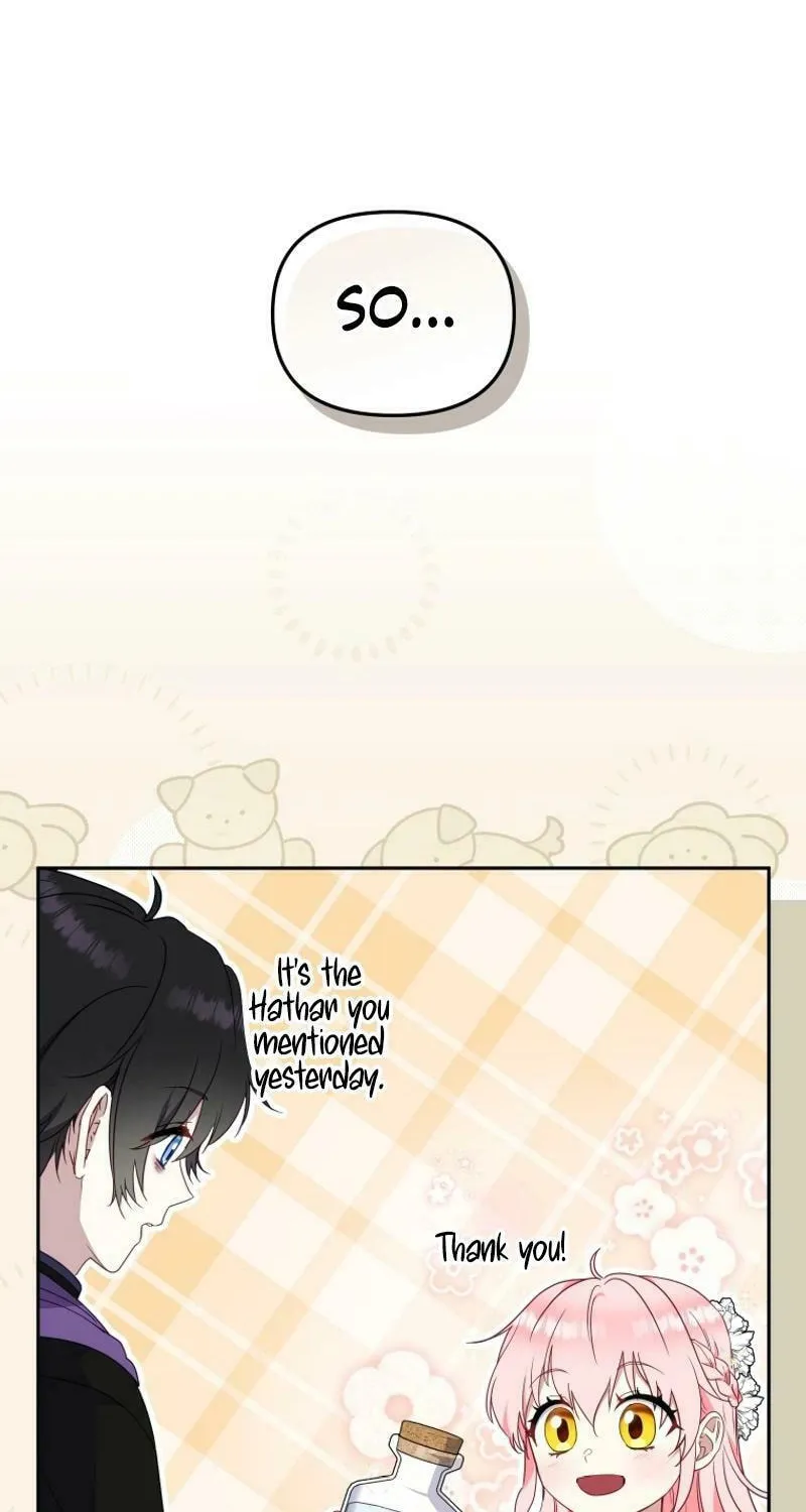 I'm Being Raised by Villains Chapter 76 page 19 - 
