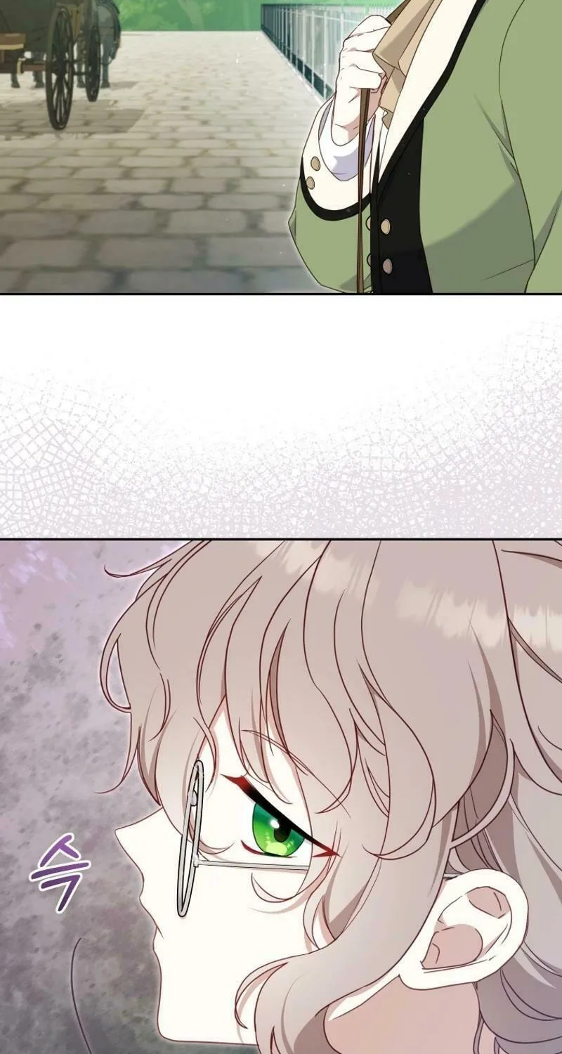 I'm Being Raised by Villains Chapter 76 page 4 - 