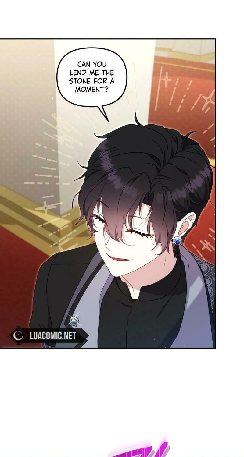 I'm Being Raised by Villains Chapter 76 page 67 - 