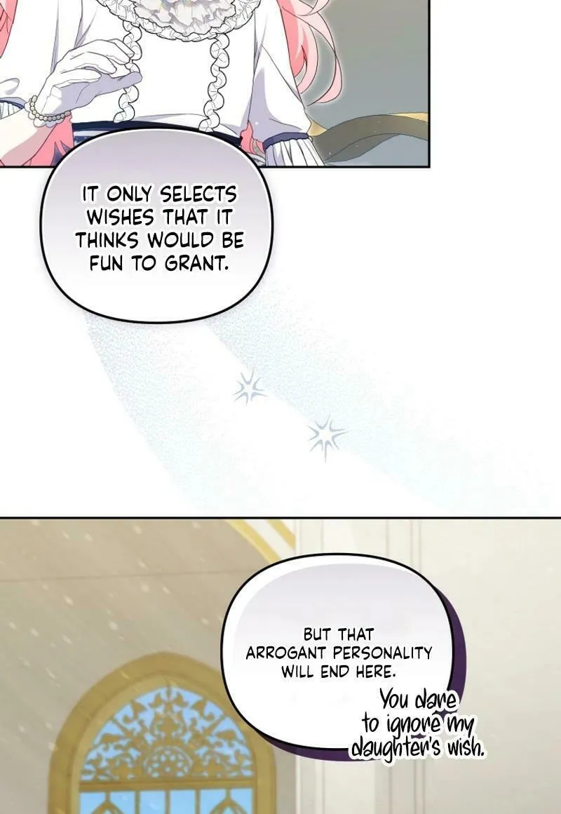 I'm Being Raised by Villains Chapter 76 page 71 - 