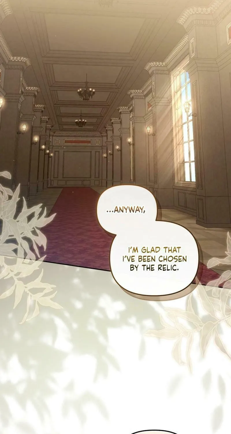 I'm Being Raised by Villains Chapter 76 page 73 - 