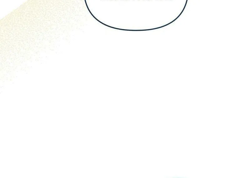 I'm Being Raised by Villains Chapter 76 page 77 - 