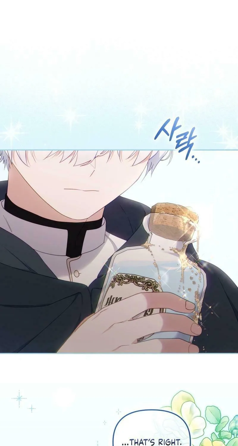 I'm Being Raised by Villains Chapter 76 page 86 - 