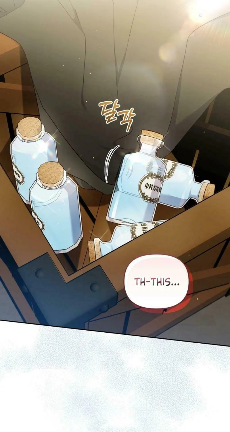 I'm Being Raised by Villains Chapter 77 page 18 - 