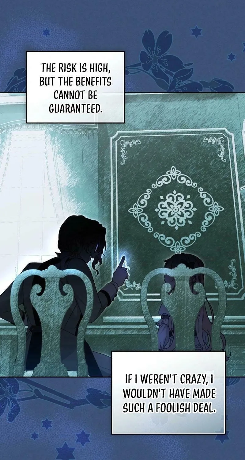 I'm Being Raised by Villains Chapter 77 page 47 - 