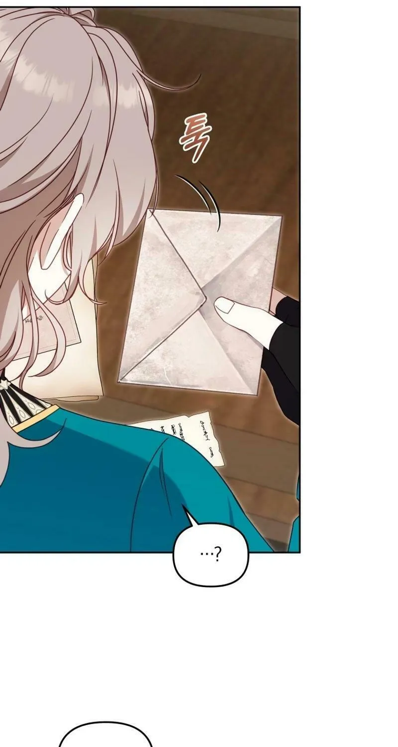 I'm Being Raised by Villains Chapter 77 page 61 - 