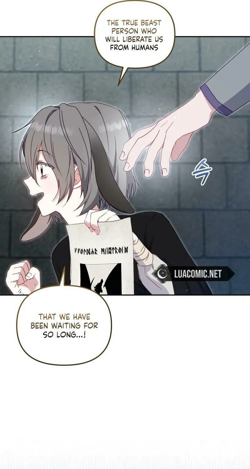 I'm Being Raised by Villains Chapter 77 page 72 - 